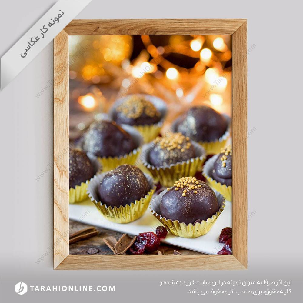 عکاسی از شیرینی شکلاتی